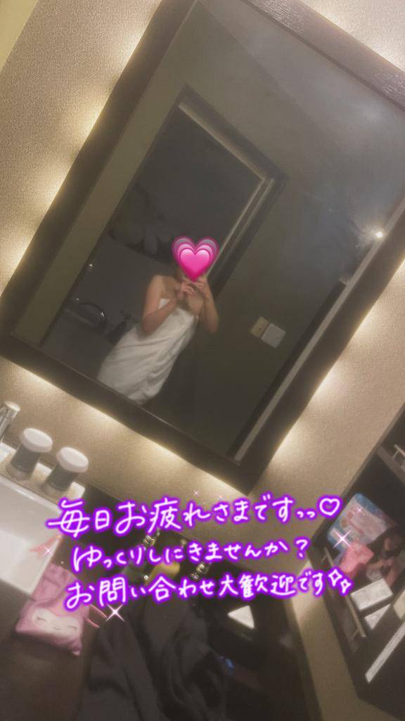 お知らせ??♂?????