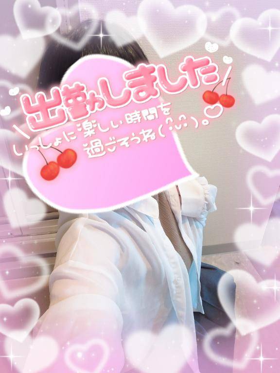 出勤しました?