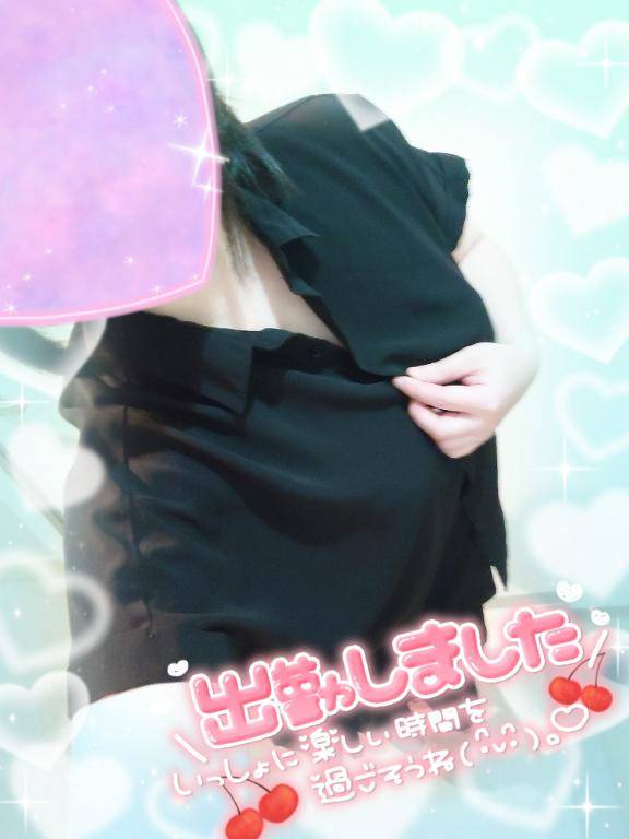 出勤しました??