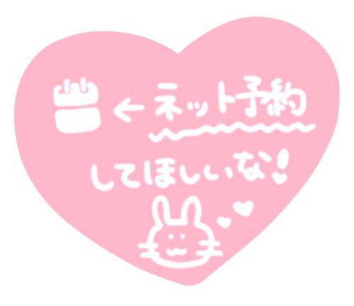 ワールドカップ??