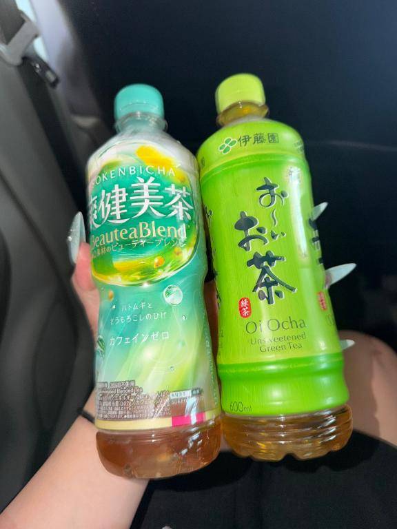 19日のお礼?