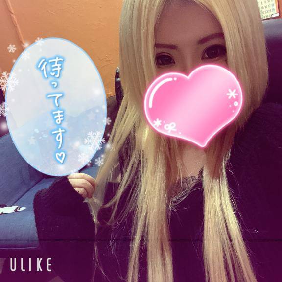 じゅりは……