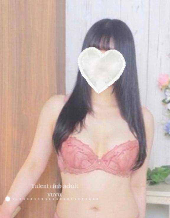 お待ちしてます?