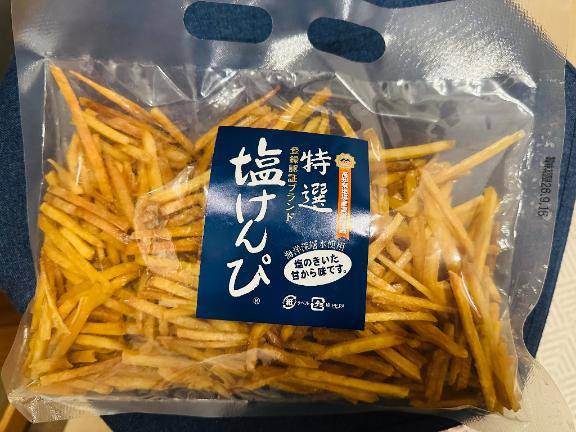[お題]にお答えして??