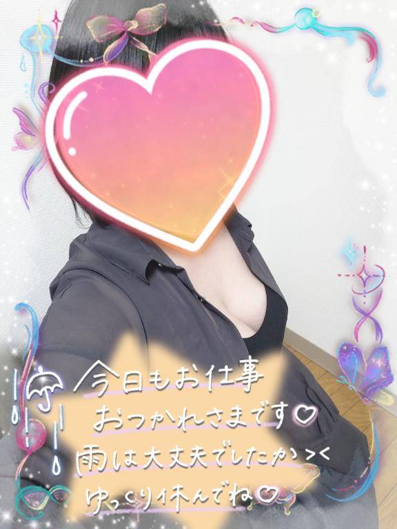 おはようございます??