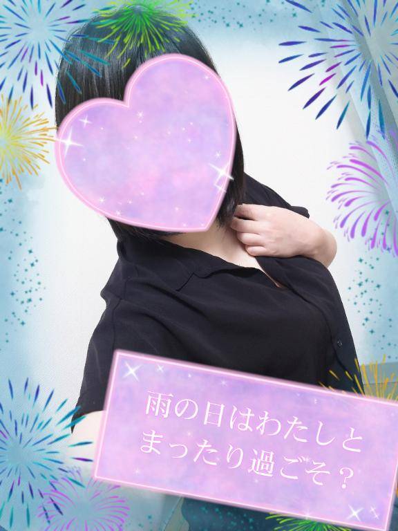 こんばんは?