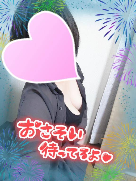 こんばんは?????