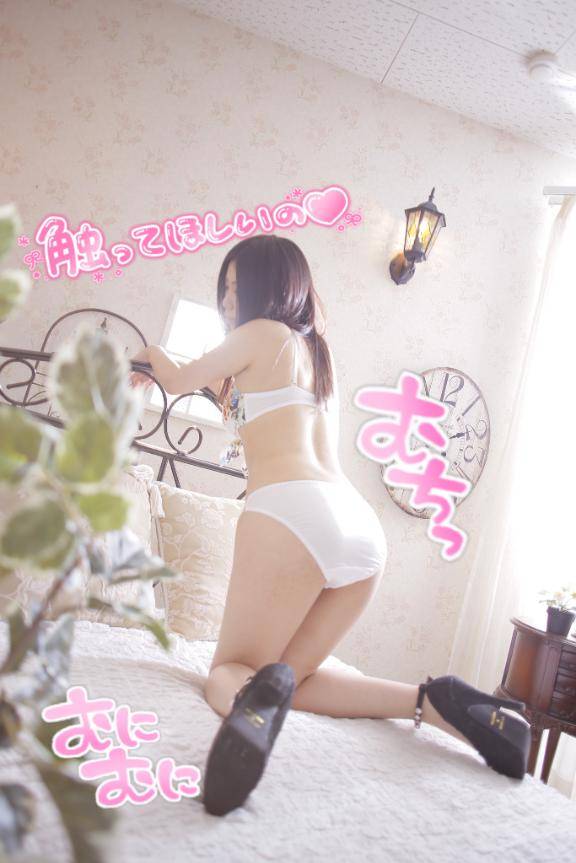 今日も……?