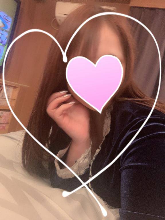 ついつい…