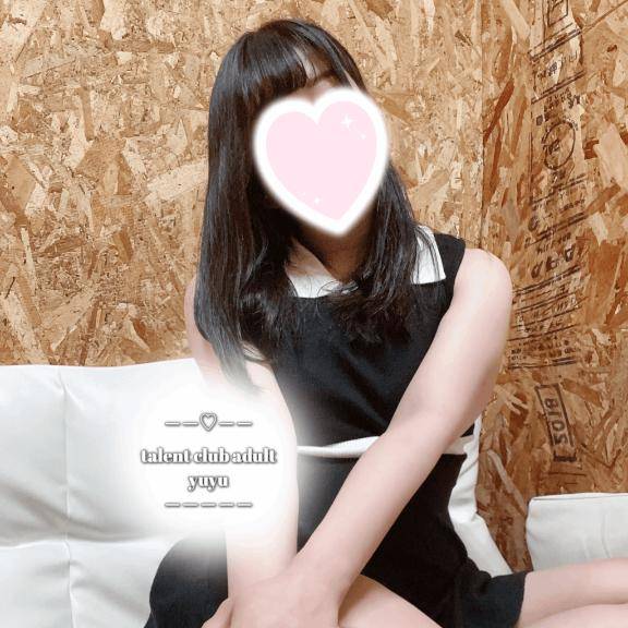 おはようございます??