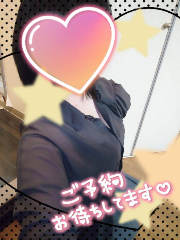 こんばんは?