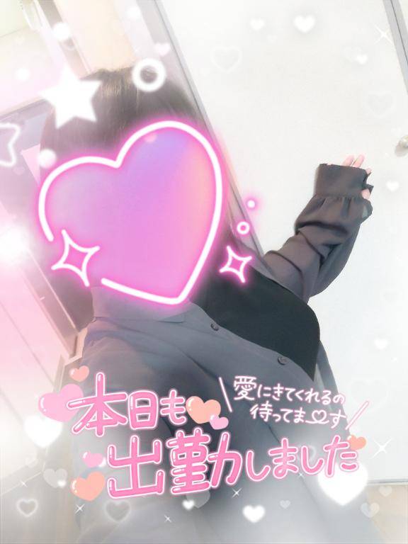 出勤しました??