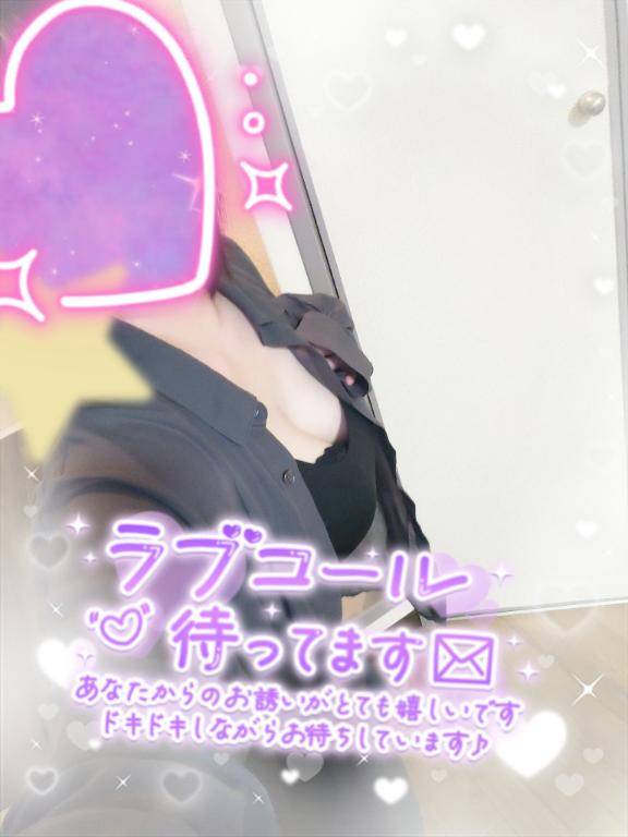 こんばんは?
