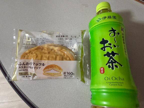 お礼?です