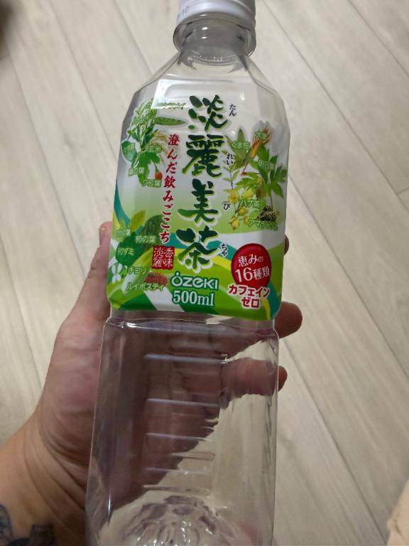 お礼?です