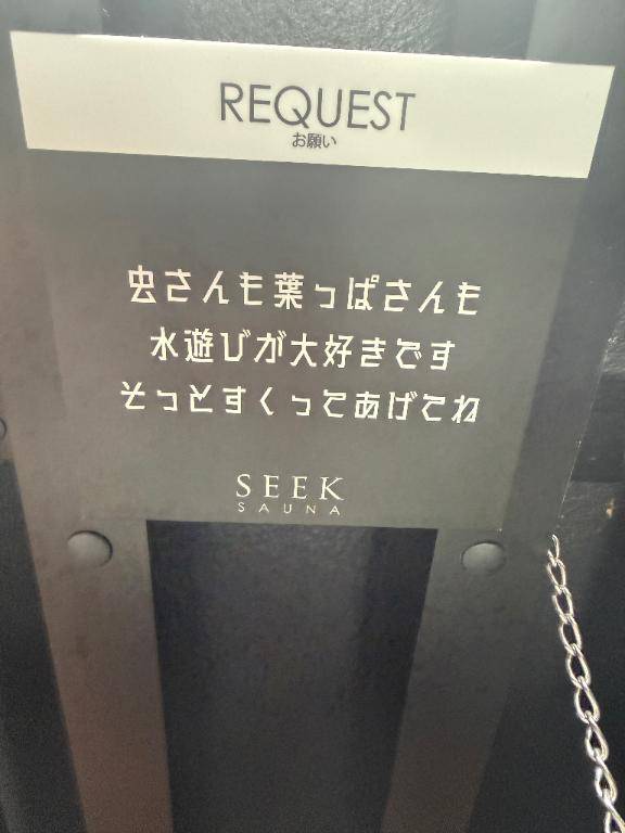 お礼?です