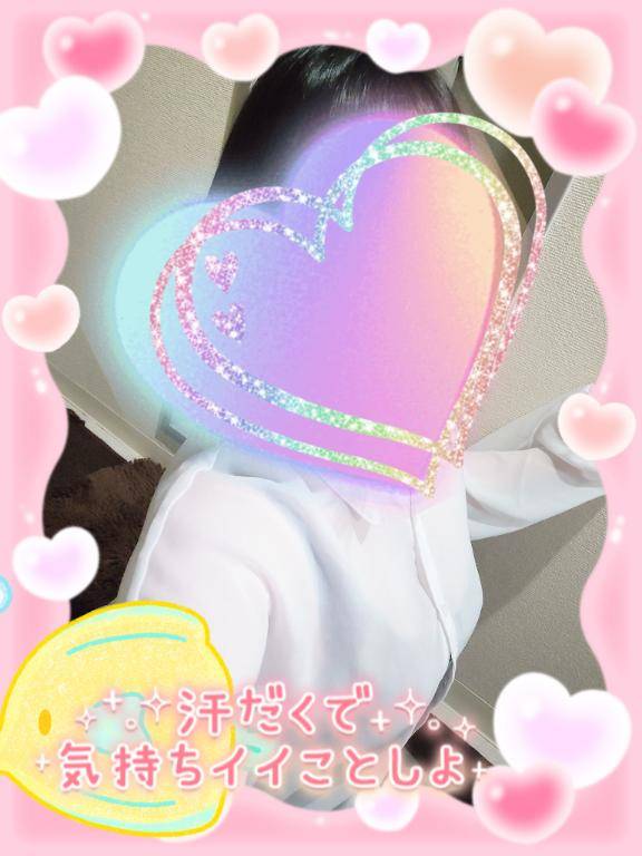 こんばんは?