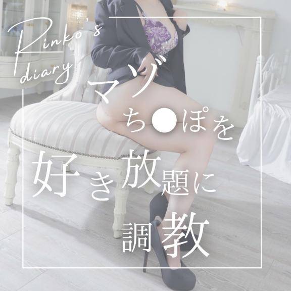 優しくヌルヌルして…