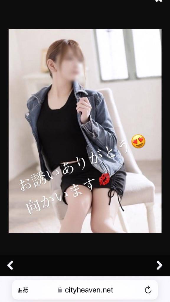 お次向かってます?(っ ?? ?c)