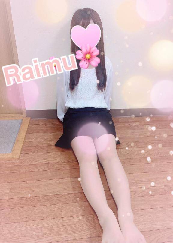 お休みday?