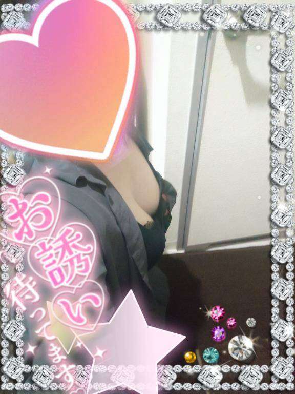 こんばんは?