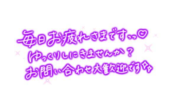 [お題]from:課長さん
