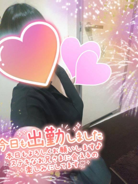 出勤しました??