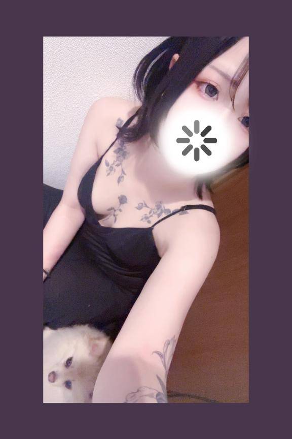 さいきん?