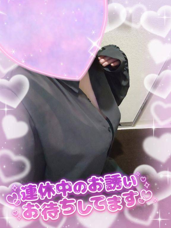 こんばんは?