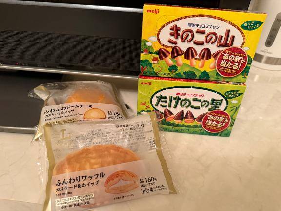 お礼?です