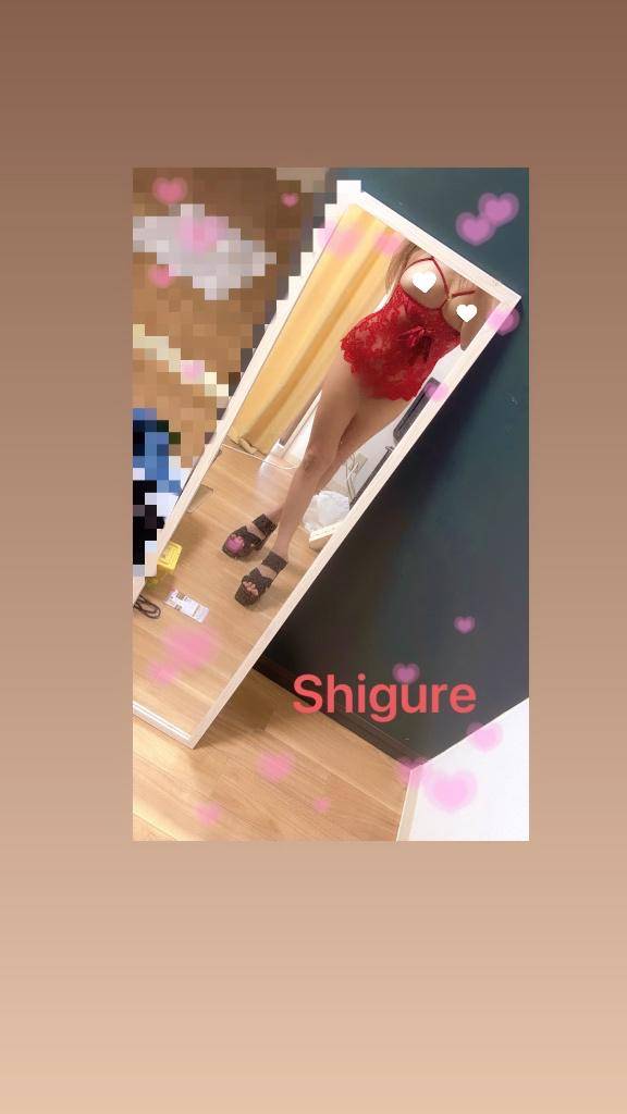 昼間から...///