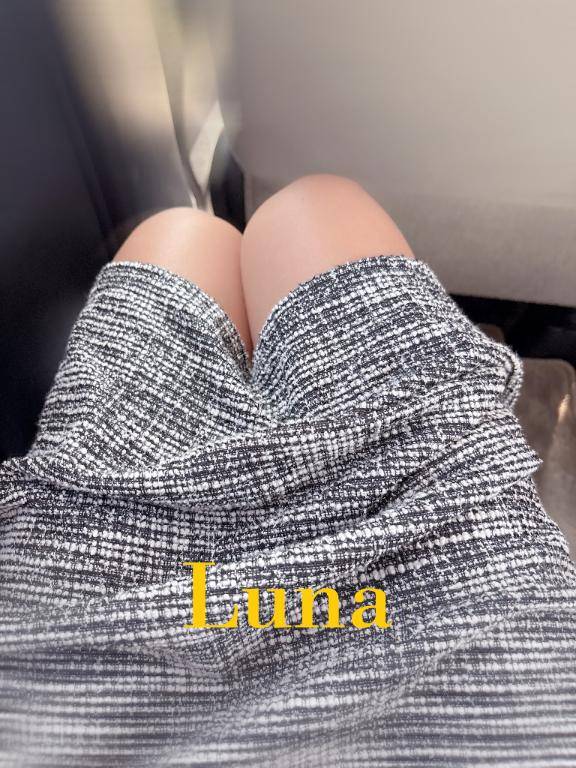 向かってます?