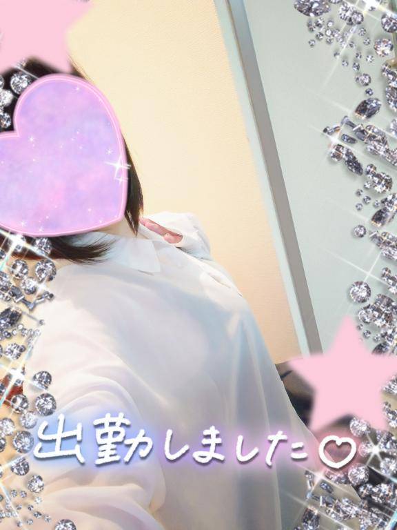 出勤しました??