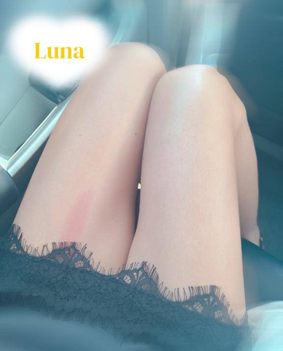 向かってます?