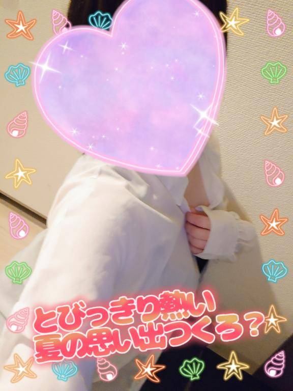 こんにちは?