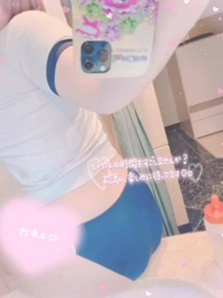 タウン??
