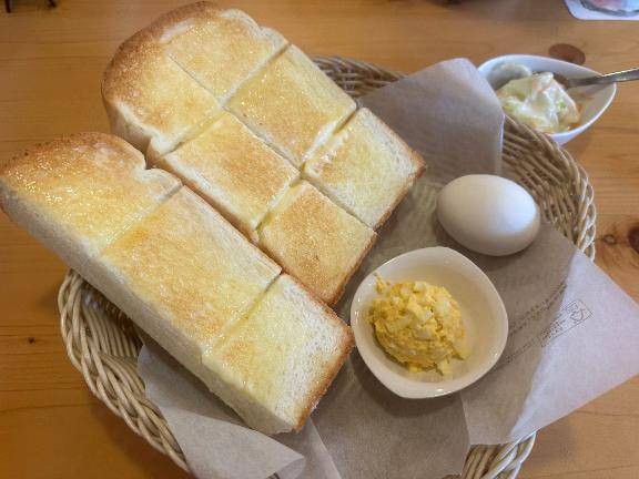 おはよう