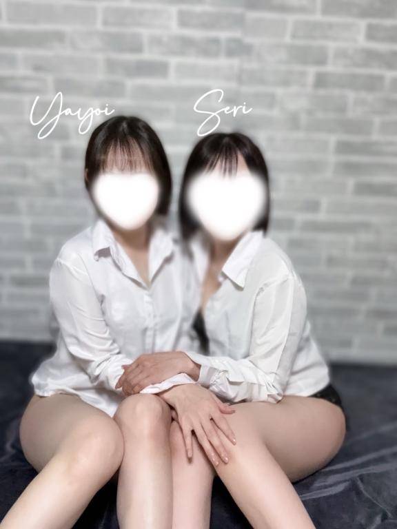 お礼?