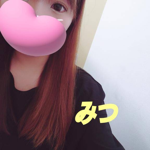 出勤予定?