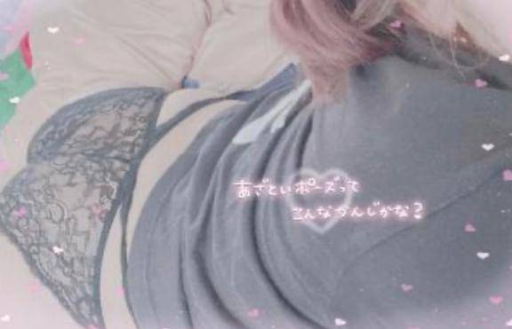 体験れい 爆乳Gカップのド変態ちゃん☆(タレント倶楽部アダルト)