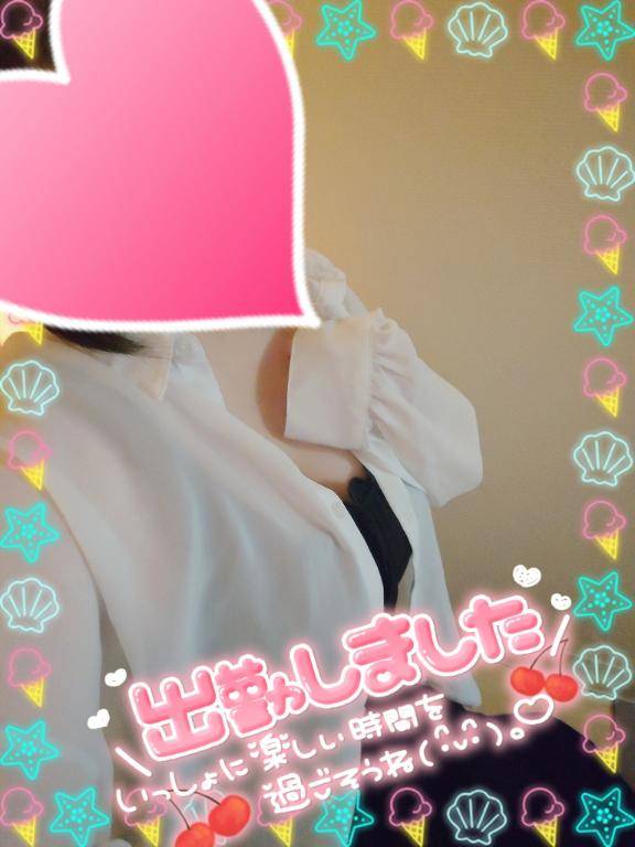 出勤しました??
