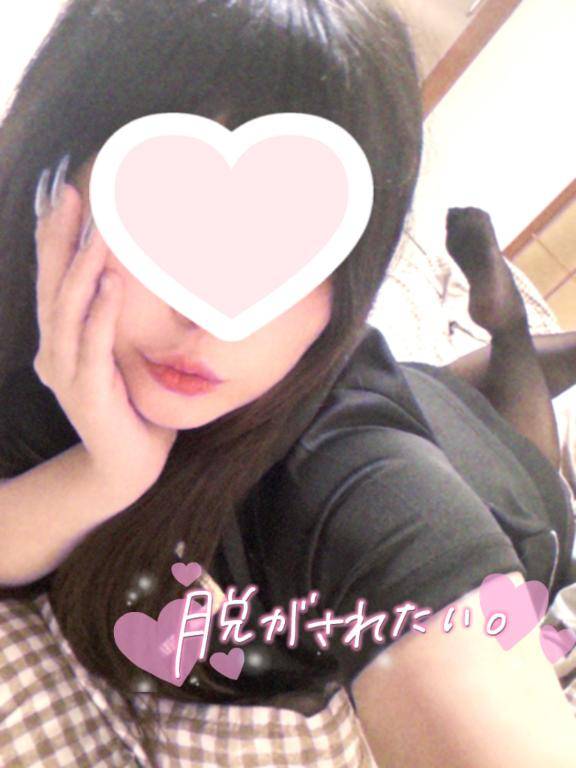 ロダン??