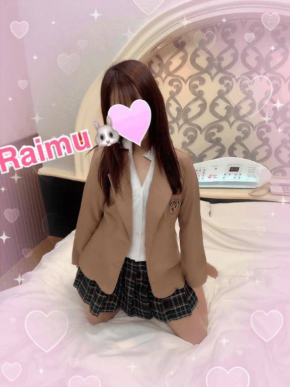 本日20時半から?