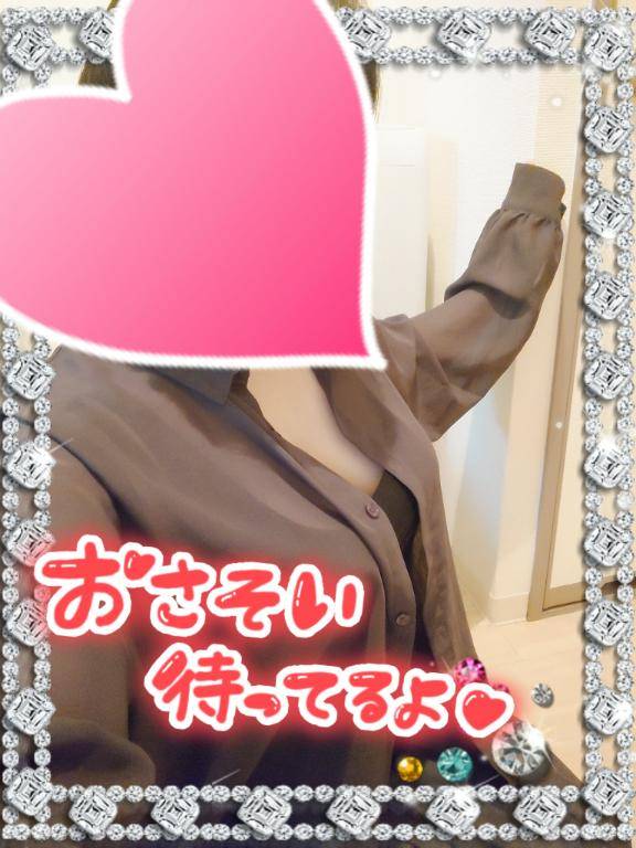 こんばんは?