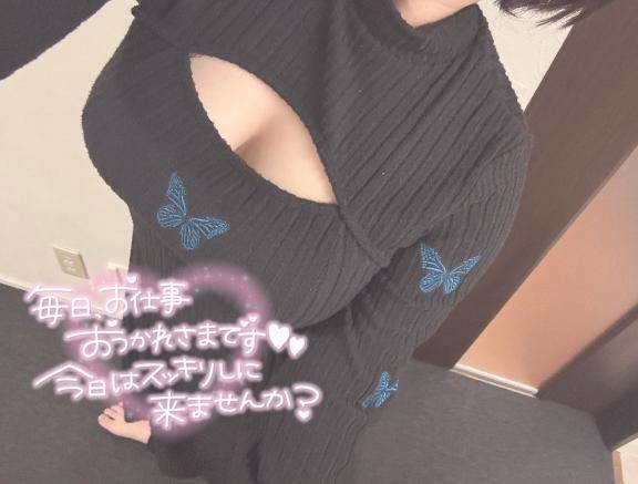 安定に??