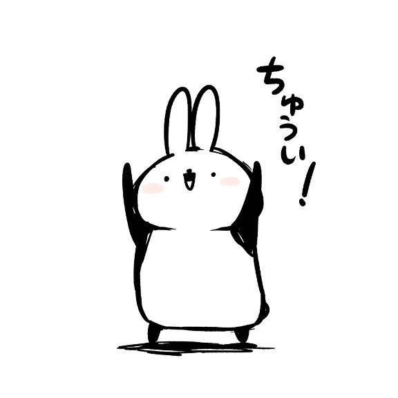 さいきん