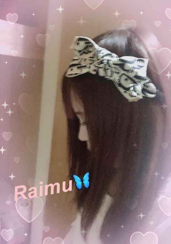 ありがとう?