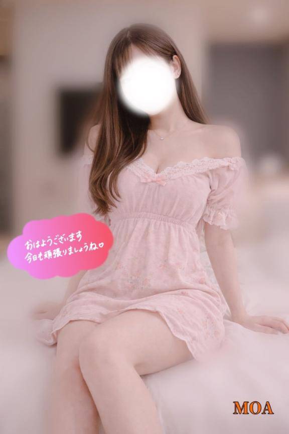 限定??