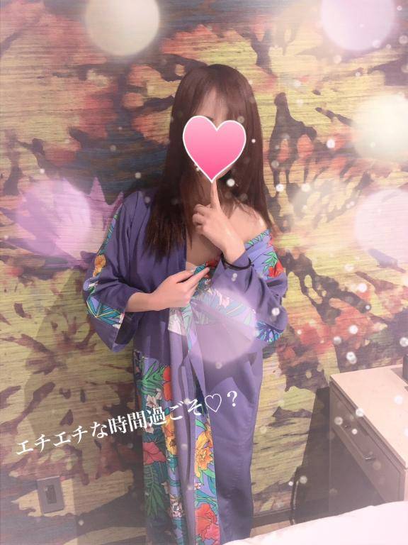 ありがとう??
