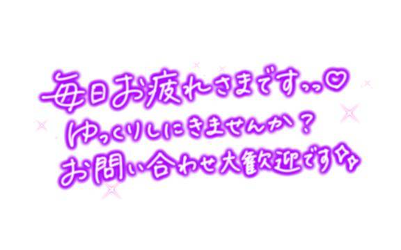 [お題]from:GOさん